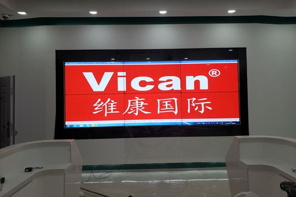 石家莊國家電網-拼接大屏