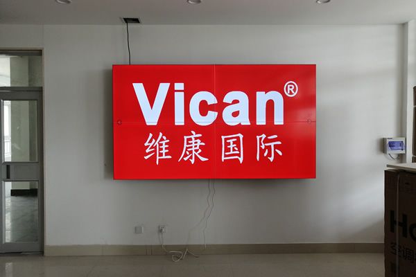 LG拼接屏市場非?；馃?><span id=