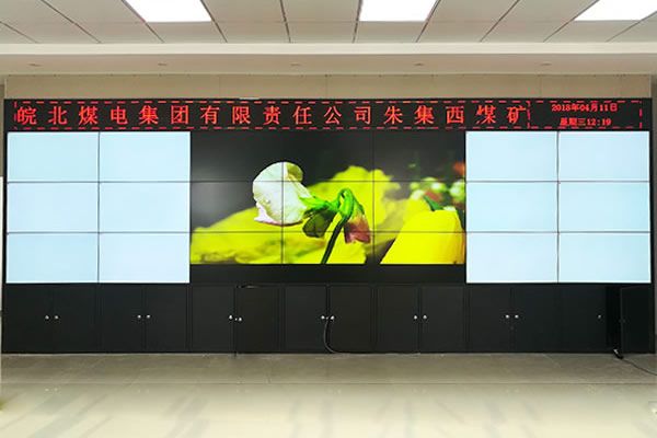 選擇深圳液晶拼接屏有什么優(yōu)勢？