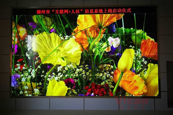 無縫拼接屏質(zhì)量與價格怎么選擇？