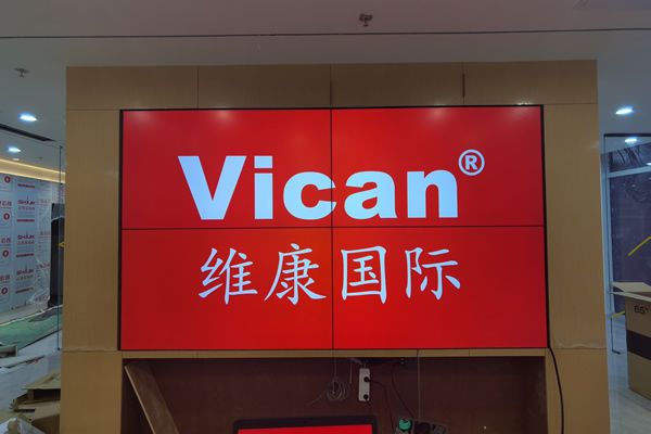 液晶拼接屏行業(yè)未來發(fā)展前景怎么樣？