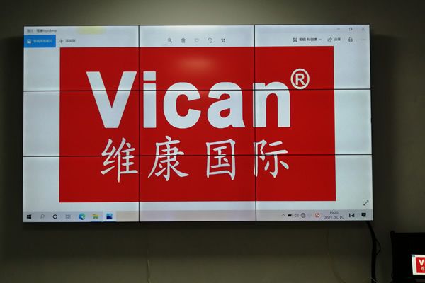 液晶拼接屏安裝注意事項有哪些？