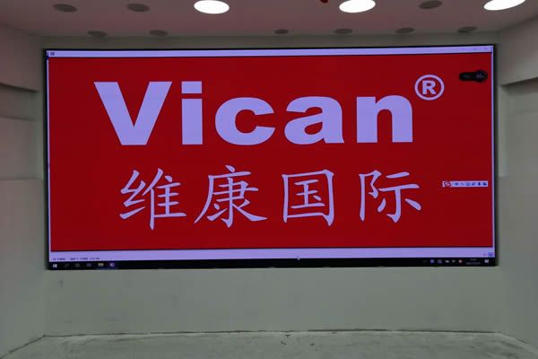 全彩LED顯示屏介紹，有哪些特點(diǎn)