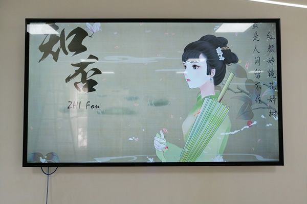 現(xiàn)代會議室使用哪種顯示大屏比較好？