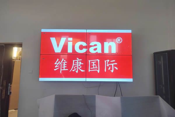 拼接屏是怎么顯示一個(gè)大屏幕畫面的？
