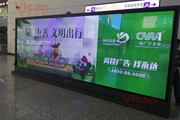 機場車站行業(yè)-拼接屏顯示系統(tǒng)解決方案