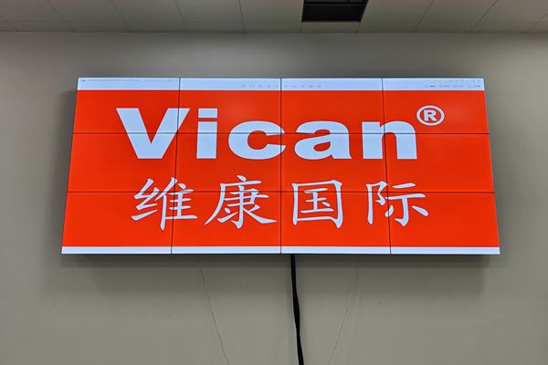 拼接屏報價和那些因素有關(guān)？