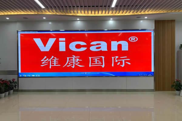 展廳大屏選擇LED全彩屏好，還是拼接屏好？