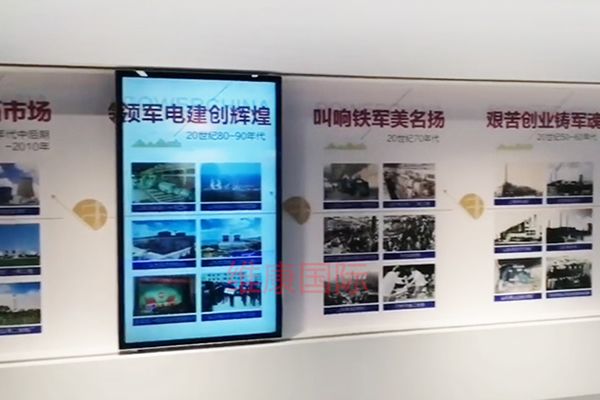 智能滑軌屏有什么優(yōu)勢(shì)，應(yīng)用場(chǎng)合有哪些