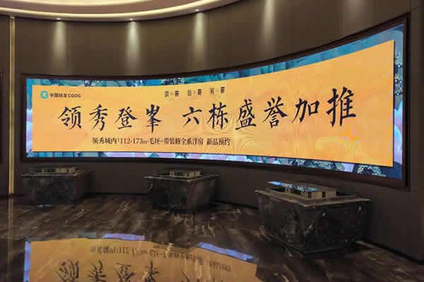 什么是柔性L(fǎng)ED顯示屏，有什么特點(diǎn)？