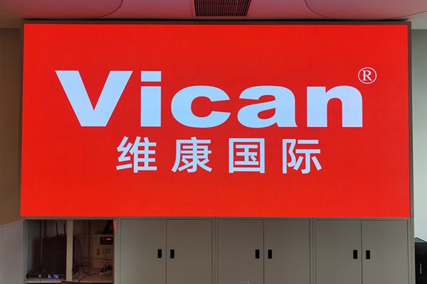 選購(gòu)LED顯示屏一般要關(guān)注哪些問題呢