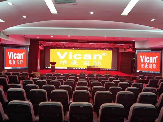 濟(jì)南市世紀(jì)金榜集團(tuán) - 會(huì)議廳LED顯示屏