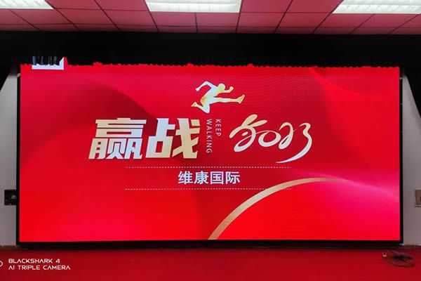 COB小間距LED顯示屏廠家有哪些，該如何選擇？