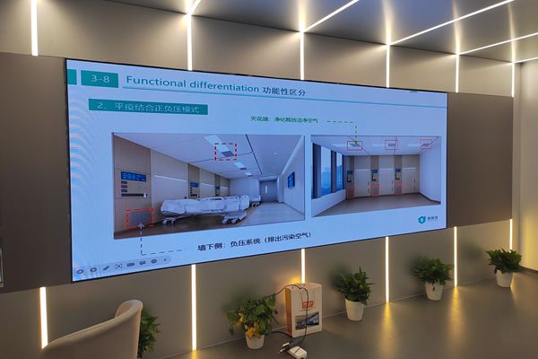 會(huì)議大屏可以用LED顯示屏嗎？會(huì)議室LED顯示屏的特點(diǎn)