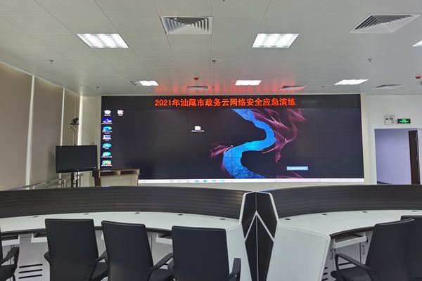 應急指揮中心用哪種顯示大屏好，應急指揮中心大屏幕顯示系統(tǒng)解決方案設(shè)計