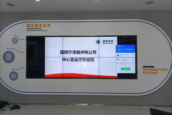 拼接屏可不可以觸控，是如何實現(xiàn)觸摸功能的？