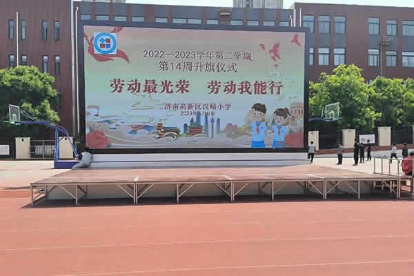 舞臺背景墻裝多大的LED顯示屏合適呢？