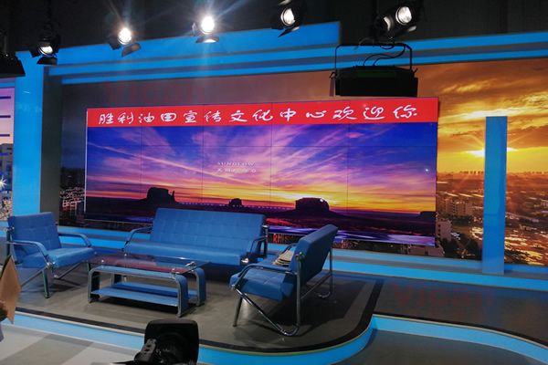 電視臺(tái)主播背景大屏用那種好，要做多大尺寸呢?