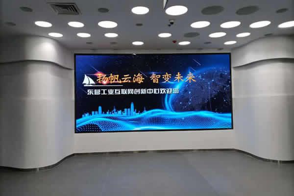 前臺大屏用LED屏好，還是液晶拼接屏好？