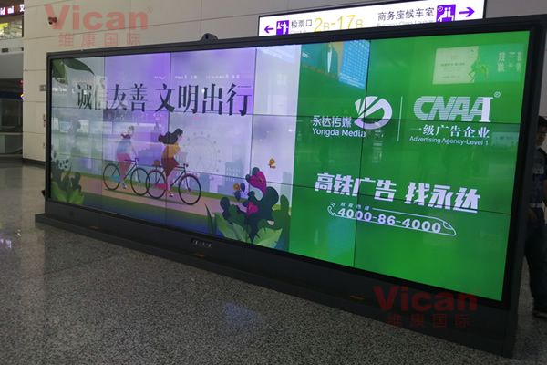 信息發(fā)布大屏有哪些，用那種好？