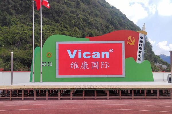 大概10米寬的舞臺(tái)做多大尺寸的LED顯示屏合適？